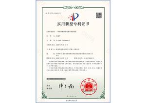 一种铝型板材静电粉末喷涂装置